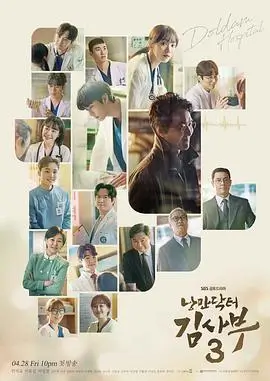 月亮背面,电视剧,2026